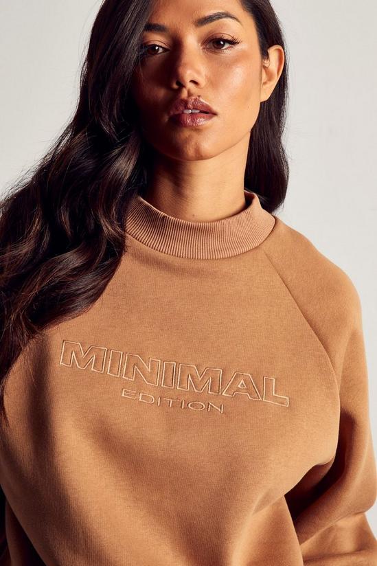 MissPap Minimal Oversized Embroidered Sweatshirt 2
