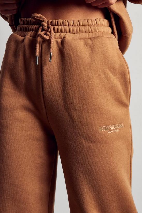 MissPap Minimal Oversized Embroidered Joggers 2