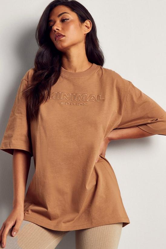 MissPap Minimal Oversized Embroidered T-shirt 1