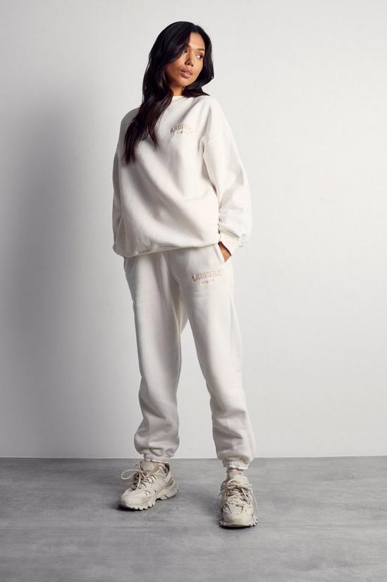 MissPap Leisure Embroidered Jogger Tracksuit 1