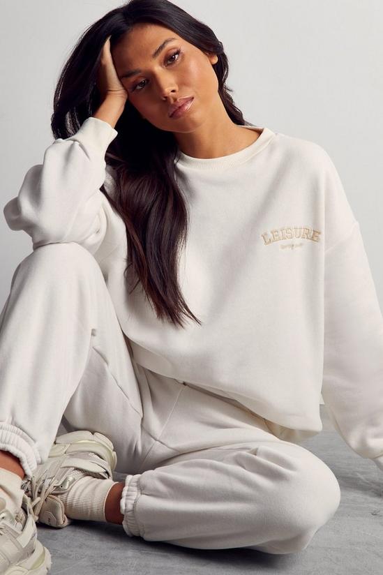 MissPap Leisure Embroidered Jogger Tracksuit 2