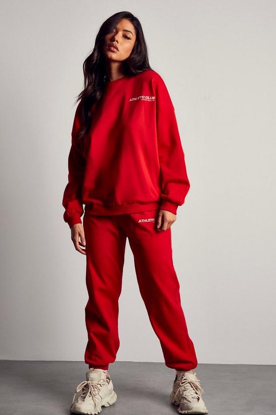 MissPap Athletic Club Embroidered Jogger Co-ord 1