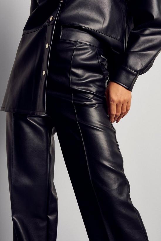 MissPap Premium Leather Look Wide Leg Trousers 2