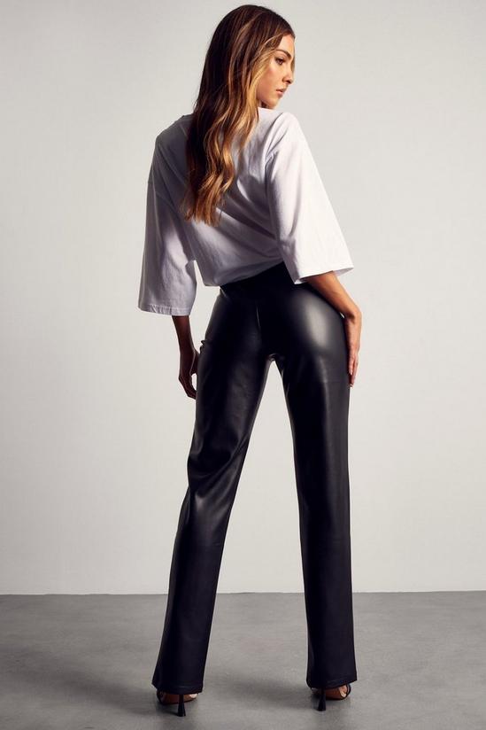 MissPap Leather Look Slim Split Front Trouser 3