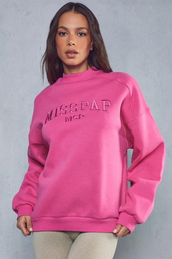 MissPap Misspap Varsity Embroidered Sweatshirt 1