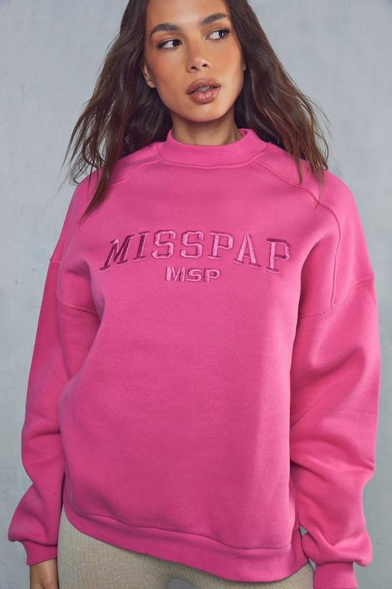 MissPap Misspap Varsity Embroidered Sweatshirt 5