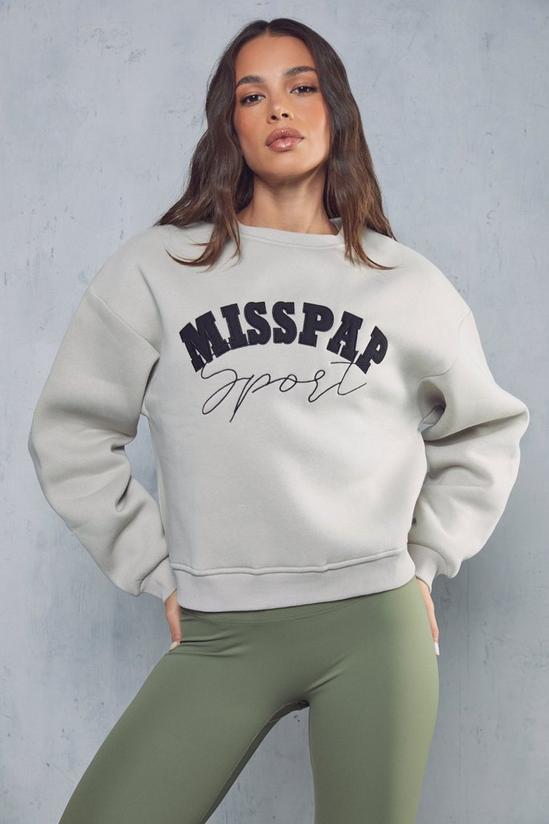 MissPap Misspap Sport Embroidered Sweatshirt 1
