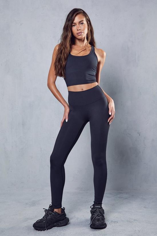 MissPap High Waisted Legging & Scoop Neck Top Co-ord 4