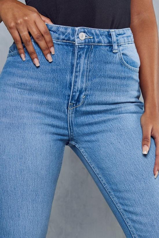 MissPap High Waist Flared Denim Jeans 2