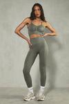 MissPap Seamless High Waisted Strappy Set thumbnail 1
