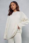 MissPap Cosy Knit Oversized Hoodie thumbnail 1