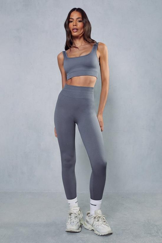 MissPap Ribbed High Waisted Active Legging 1