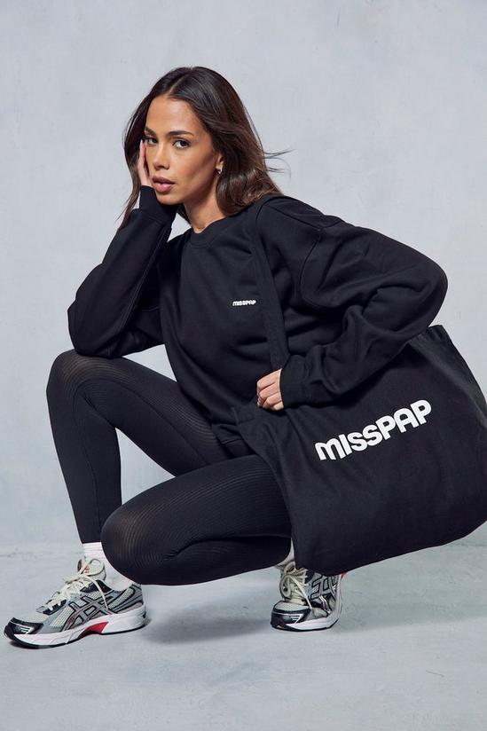 MissPap Misspap Oversized Sweatshirt 2