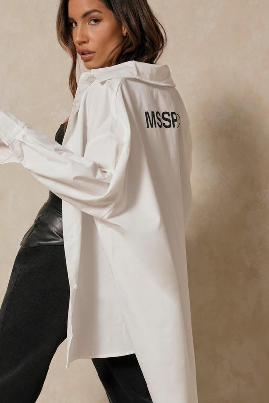 MissPap Misspap 2 Branded Oversized Shirt 5