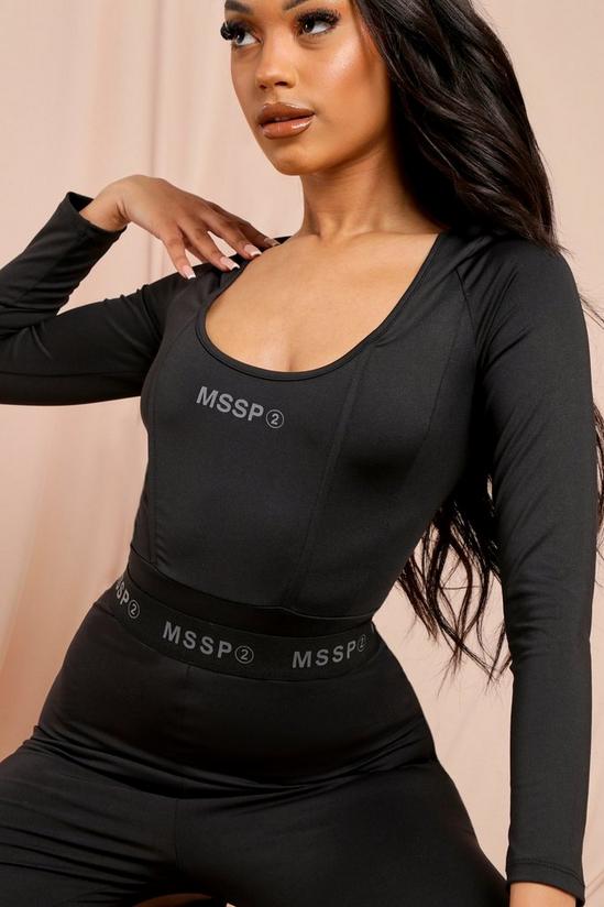 MissPap Misspap 2 Branded Corset Detail Bodysuit 2
