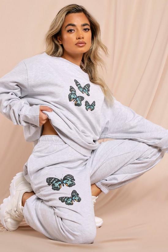 MissPap Oversized Butterfly Jogger 1