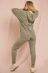 MissPap Knitted Lounge Set With Seam Detail Jogger thumbnail 4