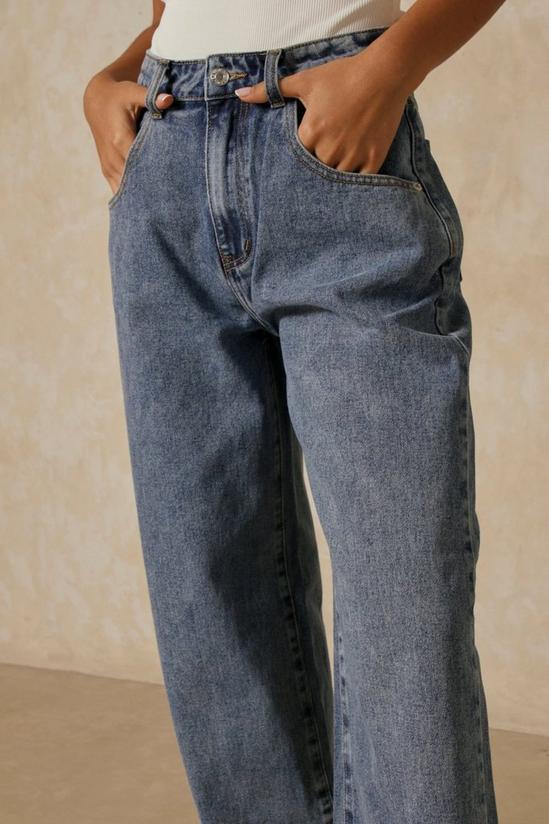 MissPap High Waisted Drop Pocket Baggy Jeans 5