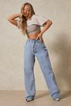 MissPap Slouch Dropped Waist Baggy Jeans thumbnail 4