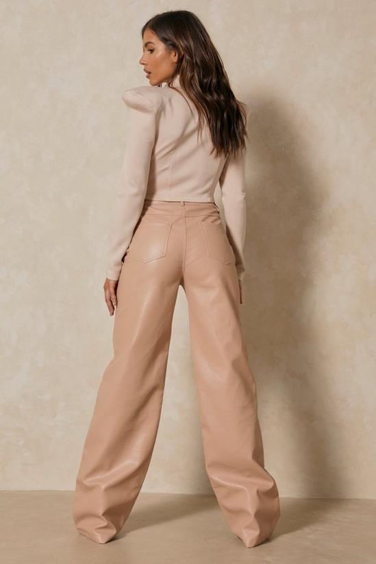 MissPap Wide Leg Leather Look Trousers 3