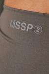 MissPap Misspap 2 Branded Seam Detail Shorts thumbnail 2