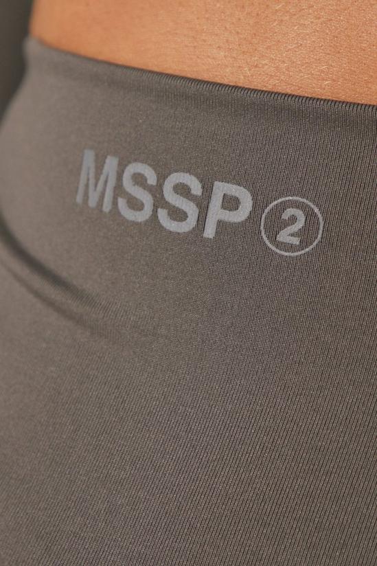 MissPap Misspap 2 Branded Seam Detail Shorts 2