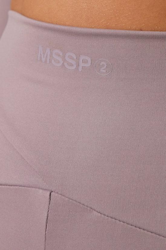 MissPap Misspap 2 Branded Seam Detail Shorts 2
