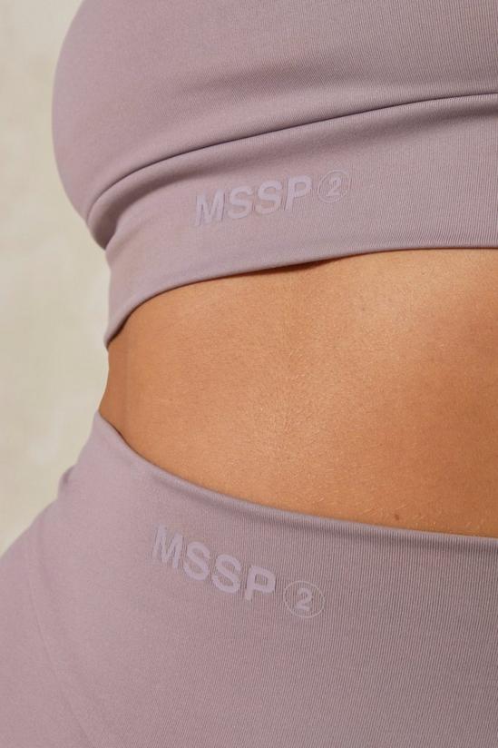 MissPap Misspap 2 Branded Seam Detail Shorts 5
