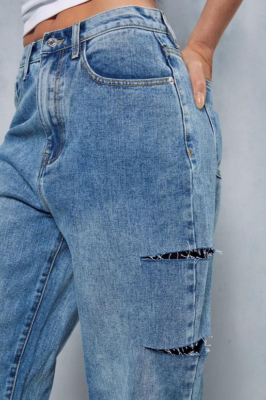 MissPap Straight Leg Rip Detail Baggy Jean 6