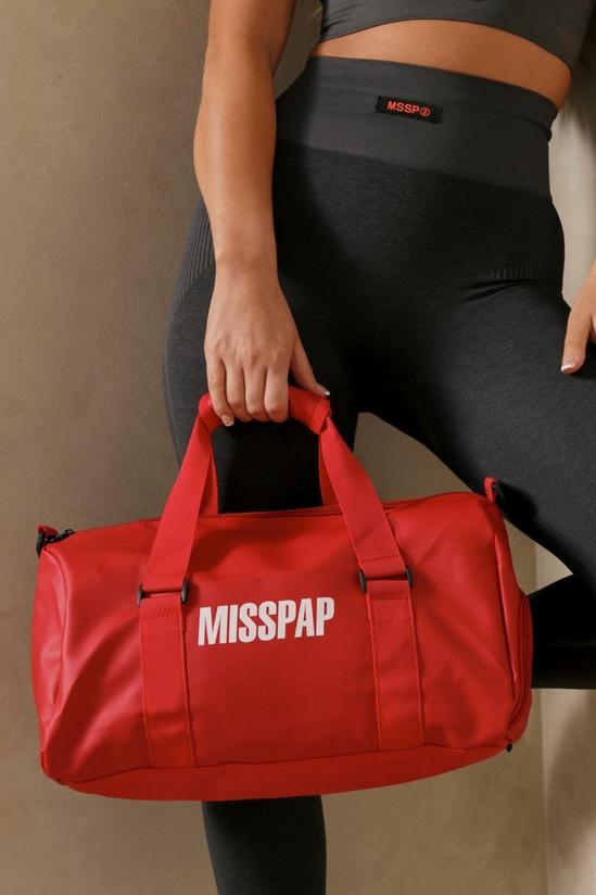 MissPap Misspap Oversized Leather Look Gym Bag 2