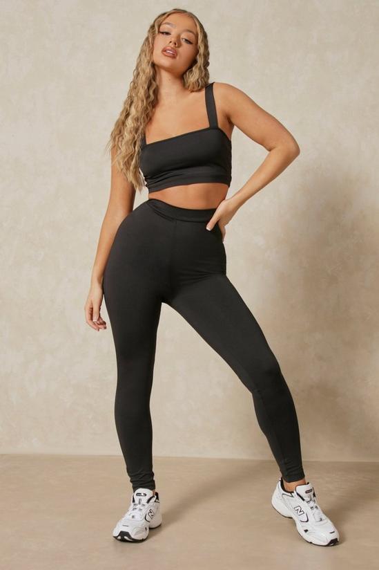 MissPap Ruched Bum High Waisted Legging 1