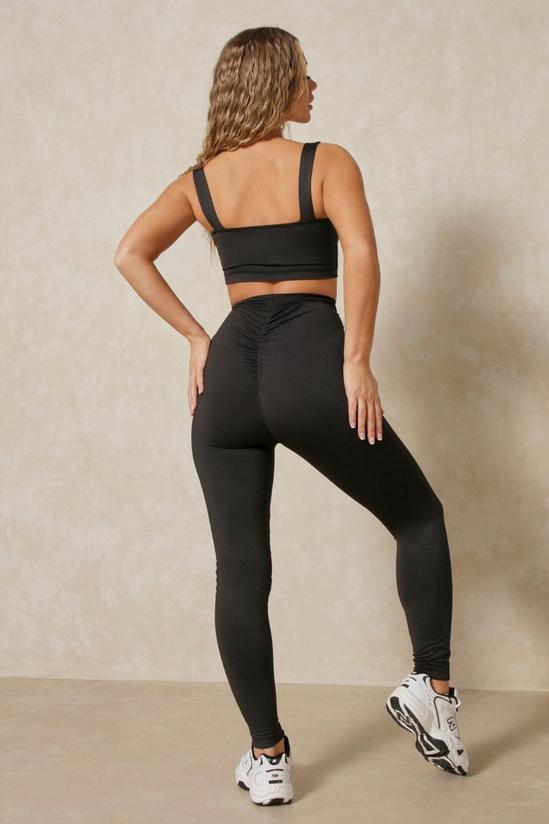 MissPap Ruched Bum High Waisted Legging 3