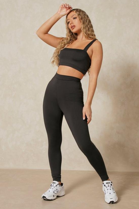 MissPap Ruched Bum High Waisted Legging 5