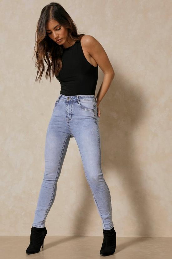 MissPap High Waisted Skinny Jean 1