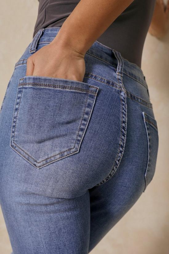 MissPap Knee Rip Detail Skinny Jean 2