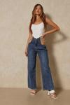 MissPap Jean With Cut Out Chain Detail thumbnail 4