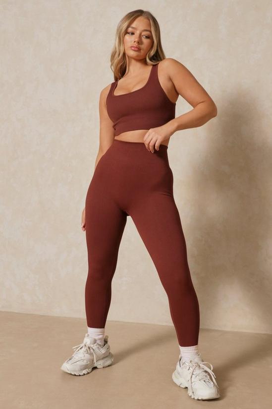 MissPap Ribbed High Waisted Leggings 4