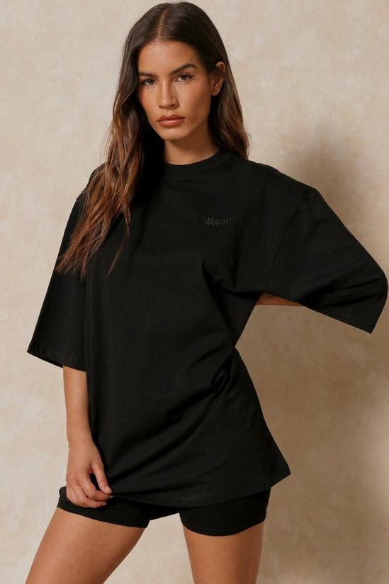 MissPap Misspap Embroidered Oversized T 1