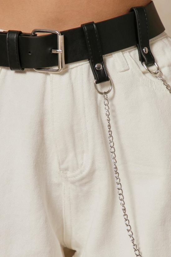 MissPap Leather Look Drop Chain Detail Belt 2