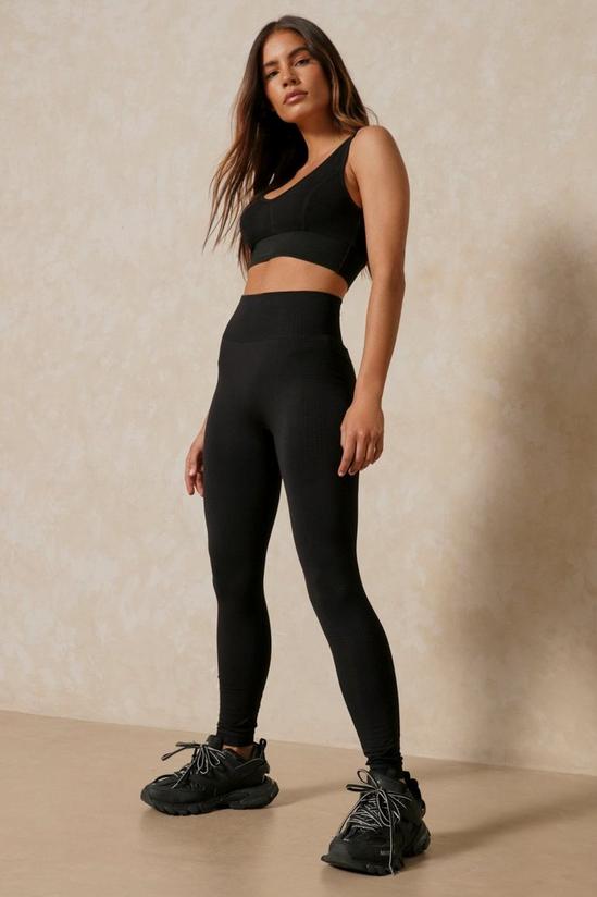MissPap High Waisted Seamless Active Legging 1