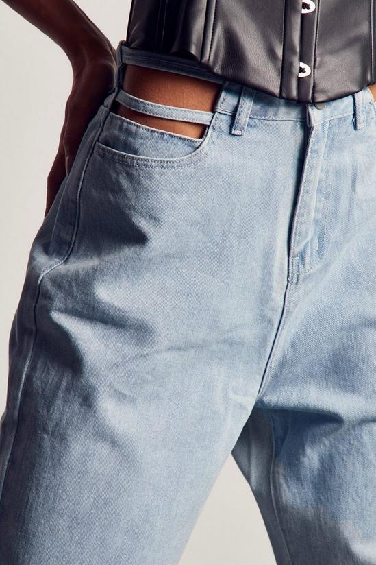 MissPap Double Side Split Baggy Fit Jean 2
