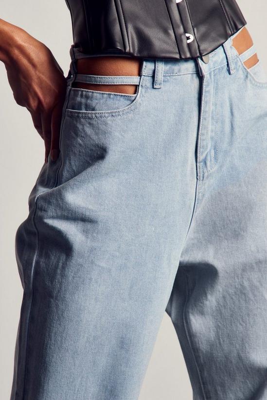 MissPap Double Side Split Baggy Fit Jean 5