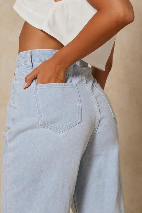 MissPap Double Side Split Baggy Fit Jean 6