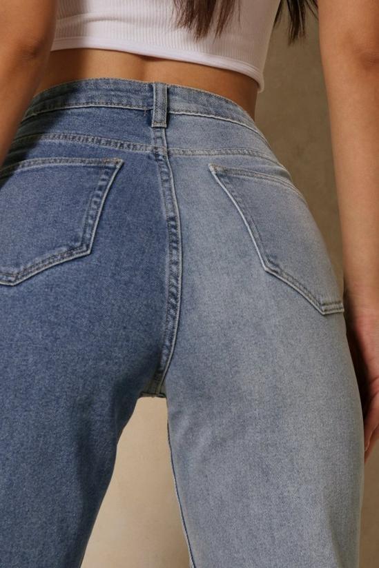 MissPap Bi-Colour Denim Jeans 5