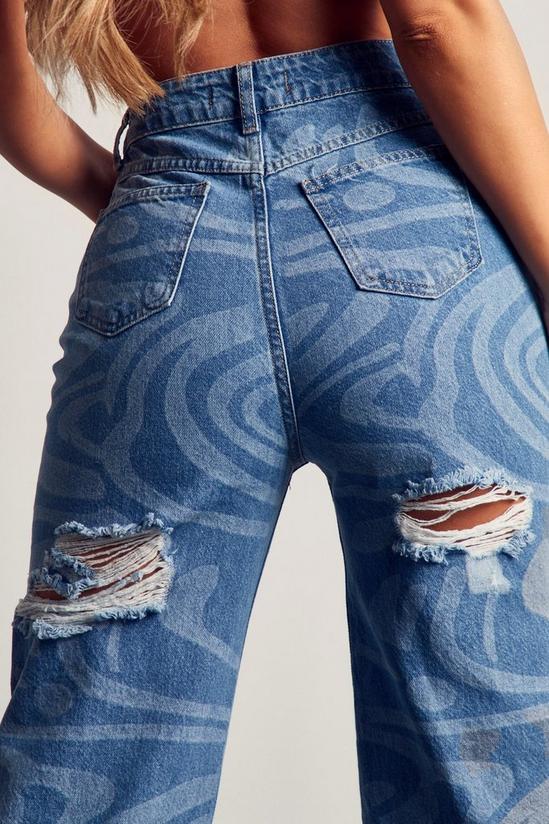 MissPap Marble Print Baggy Split Jeans 5