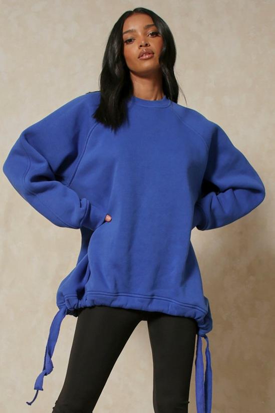 MissPap Misspap Embroidered Oversized Sweatshirt 1