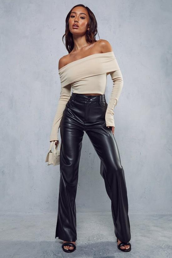 MissPap Leather Look Split Hem Trousers 1
