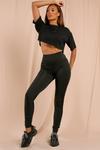 MissPap Side Ruched High Waisted Leggings thumbnail 1