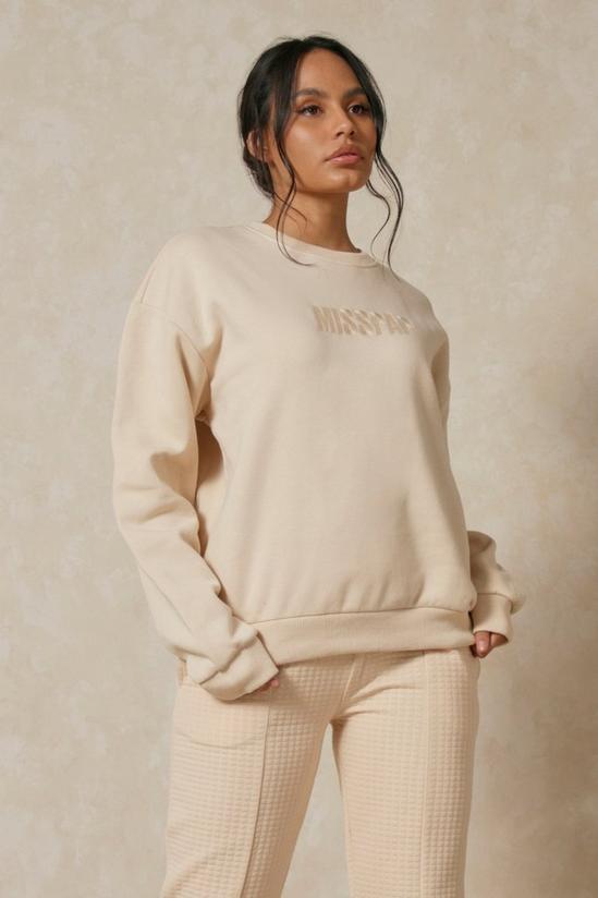 MissPap MISSPAP Embroidered Oversized Sweater 1