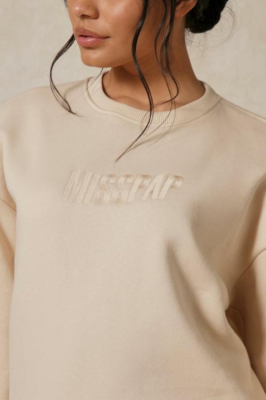 MissPap MISSPAP Embroidered Oversized Sweater 2